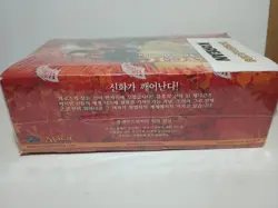 Magic the Gathering Born the of Gods 🇰🇷 Korean 🇰🇷 Booster Box - SEALED - Image 4