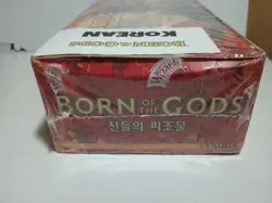 Magic the Gathering Born the of Gods 🇰🇷 Korean 🇰🇷 Booster Box - SEALED - Image 5
