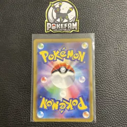 Larvitar AR 114/108 Ruler of the Black Flame SV3 Pokemon Card GAME Japanese NM - Image 2