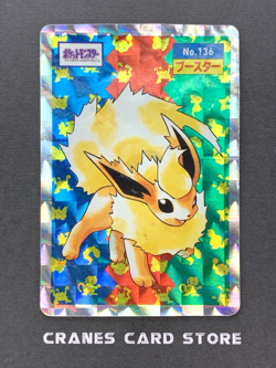 [MP] Pokemon Card Topsun Flareon Holo No.136 Prism Nintendo 1995 Japanese - Image 1
