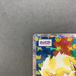[MP] Pokemon Card Topsun Flareon Holo No.136 Prism Nintendo 1995 Japanese - Image 3
