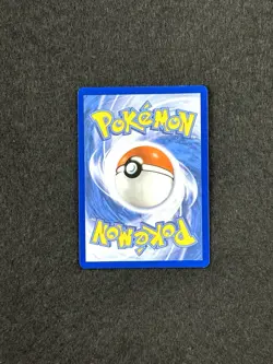 2025 Pokemon SV White Flare Durant #150/086 Illustration Rare - Image 4