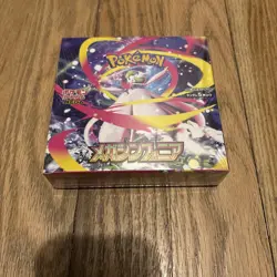Mega Symphonia Booster Box ME01 NEW Sealed Pokemon Japanese US SELLER SHIPS ASAP - Image 1