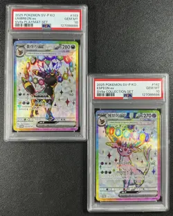 OF 2 UMBREON ESPEON EX PSA 10 2025 POKEMON SV-P KOREAN #143 #143 PLAYMAT SET 689 - Image 1
