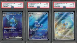 PSA 10 SET OF 3 151 BLASTOISE SQUIRTLE WARTORTLE SPECIAL ART RARE POKEMON 2023 - Image 1