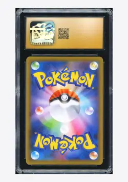 Pokemon CGC 10 PRISTINE Rayquaza VMAX RRR 2021 047/067 S7R Japanese - Image 2
