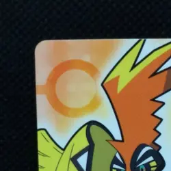 Tapu Koko Pokemon Card No.20 Megaget Carnival Bandai Namco From Japan Rare F/S - Image 4