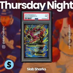 2016 POKEMON XY BREAKPOINT #115/122 GYARDOS EX FULL ART PSA 9 - Image 1
