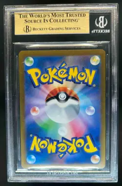 2022 Pokemon SWSH VSTAR Universe Giratina Ultra Rare #261/172 BGS 9.5 - Image 2