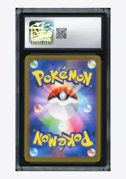 Pokemon CGC 10 GEM MINT Fezandipiti AR 2024 108/101 SV6 Japanese - Image 2