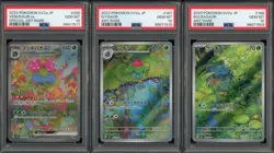 PSA 10 SET OF 3 151 VENUSAUR BULBASAUR IVYSAUR SPECIAL ART RARE POKEMON 2023 - Image 1