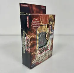 Yu-Gi-Oh! TCG Starter Deck: Jaden Yuki Unlimited LP Open Box - Image 2
