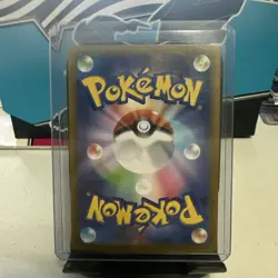 Simisear AR 100/086 SV11W White Flare - Pokemon Card Japanese - Image 2