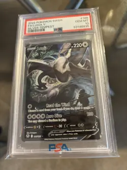 2022 Pokemon Silver Tempest Lugia V Alt Art 186/195 PSA 10 TCG Card Gem Mint - Image 3