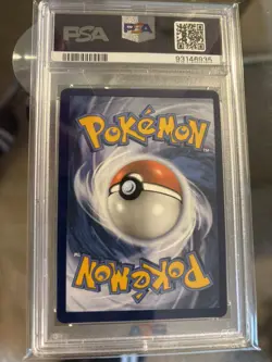 2022 Pokemon Silver Tempest Lugia V Alt Art 186/195 PSA 10 TCG Card Gem Mint - Image 5