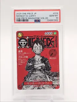 MONKEY D. LUFFY 2025 ONE PIECE JAPANESE VOL.20 SUPER RARE B #ST21 PSA 10 Q6093 - Image 1