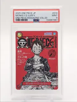 MONKEY D. LUFFY 2025 ONE PIECE JAPANESE VOL.20 SUPER RARE A #ST21 PSA 9 Q6093 - Image 1