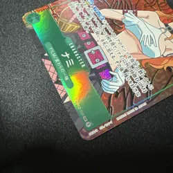 One Piece Japanese OP02-036 Nami Alternate Art - Image 2