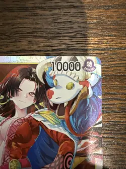 2025 One Piece Boa Hancock SR OP14-112 The Azure Sea's Seven Super Rare Full Art - Image 4