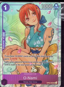O-Nami (Illustration Box Vol.1) One Piece Promotion Cards OP05-062 NM (SEALED) - Image 1