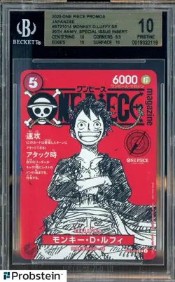 2025 One Piece Promos 20th Anniversary ST21014 Monkey D. Luffy BGS 10 PRISTINE - Image 1