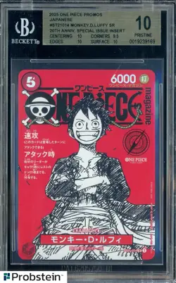 2025 One Piece Promos 20th Anniversary ST21014 Monkey D. Luffy BGS 10 PRISTINE - Image 1