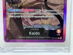 Kaido ST04-001 Leader Super Pre-Release foil One Piece Animal Kingdom ENG - Image 2