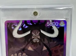 Kaido ST04-001 Leader Super Pre-Release foil One Piece Animal Kingdom ENG - Image 3