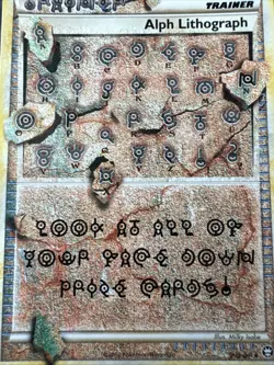 Alph Lithograph 2010 Pokemon Triumphant #FOUR Ultra Rare TCG NM-LP - Image 4