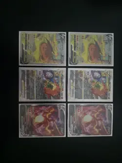 Pokemon TCG Charizard UPC Promo Set SWSH260 SWSH261 SWSH262 VMAX VSTAR V M/NM - Image 1