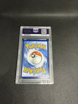 Pokemon Deoxys VMAX TCG Crown Zenith Holo Ultra Rare Card GG45/GG70 - Image 2