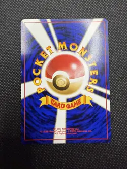 Pokemon Unlimited Team Rocket Dark Gyarados 130 Holographic Japanese WOTC Card - Image 2