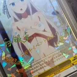 SHOWERS SERIES Alice Synthesis Thirty SWORD ART ONLINE ACG Card Slab SB67 - Image 3