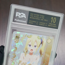 SHOWERS SERIES Kaguya-sama Love is War AI HAYASAKA Food Wars ACG Card Slab SB72 - Image 2