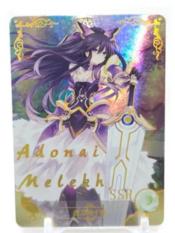 Goddess Story - Anime Waifu SSR Trading Card - 2M03 - Tohka Yatogami - Image 1