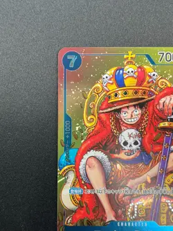 [NM]Monkey D. Luffy ONE PIECE Card Japanese P-043 Weekly Shonen Jump Promo 22J21 - Image 4