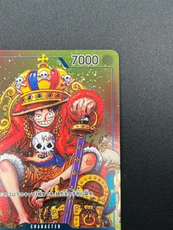 [NM]Monkey D. Luffy ONE PIECE Card Japanese P-043 Weekly Shonen Jump Promo 22J21 - Image 5