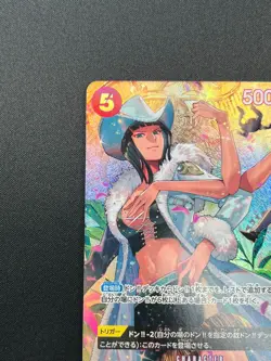 [NM] Ms. All-Sunday ONE PIECE Card Game Japanese OP04-064 Wings of Captain 22J25 - Image 4