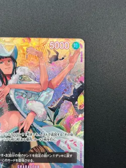 [NM] Ms. All-Sunday ONE PIECE Card Game Japanese OP04-064 Wings of Captain 22J25 - Image 5