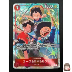 [NM] Ace Sabo Luffy ONE PIECE Card Japan OP13-007 SR Carrying on His Will 22J24 - Image 1