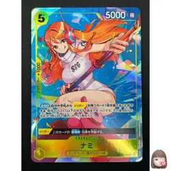 [NM] Nami ONE PIECE Card Game Japanese OP08-106 SR Two Legends 22J23 - Image 1