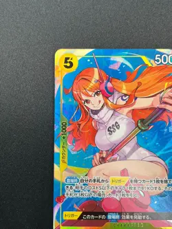 [NM] Nami ONE PIECE Card Game Japanese OP08-106 SR Two Legends 22J23 - Image 4