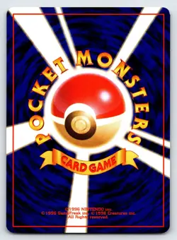 Dratini No.147 1997 Japanese Team Rocket Pokemon Card TCG Vintage Nintendo - Nm - Image 2