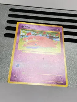 Slowpoke No.079 Playmat Promo Team Rocket 3set Pokemon Card Japanese - Image 5