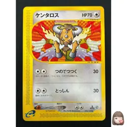 [NM] Tauros Pokemon Card Japanese 030/128 Expedition 1st Edition E-Series 22J20 - Image 1