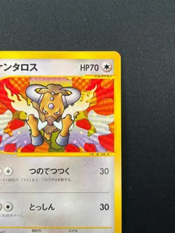 [NM] Tauros Pokemon Card Japanese 030/128 Expedition 1st Edition E-Series 22J20 - Image 5