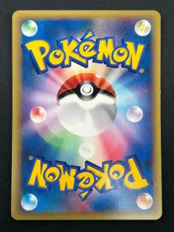 [NM] Chuck's Primeape Pokemon Card Japanese 033/141 1st Edition VS 2001 22J16 - Image 3