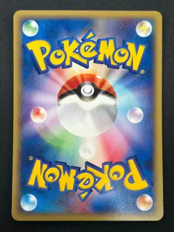 [NM] Abra Pokemon Card Japanese 018/128 Expedition 1st Edition E-Series 22J18 - Image 3