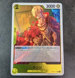 One Piece Card Game TCG Sanji OP03-102 R Holo Japanese - Image 1