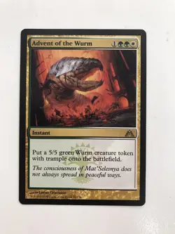 Advent of the Wurm MTG Magic the Gathering Card LP Lightly Played DGM - Image 1